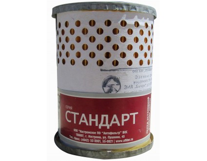 Элемент фильтрующий тонкой очистки масла (Россия)